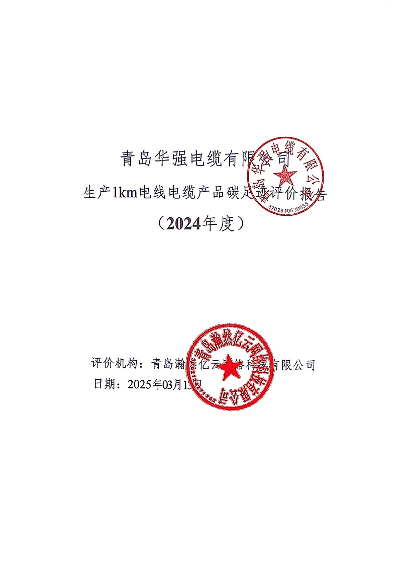 55f48b12564beaf3a2c07b5f9c4eb8b